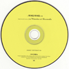 Single: Ring Ring (1998)