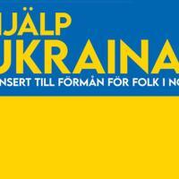 Help Ukraine, promo banner